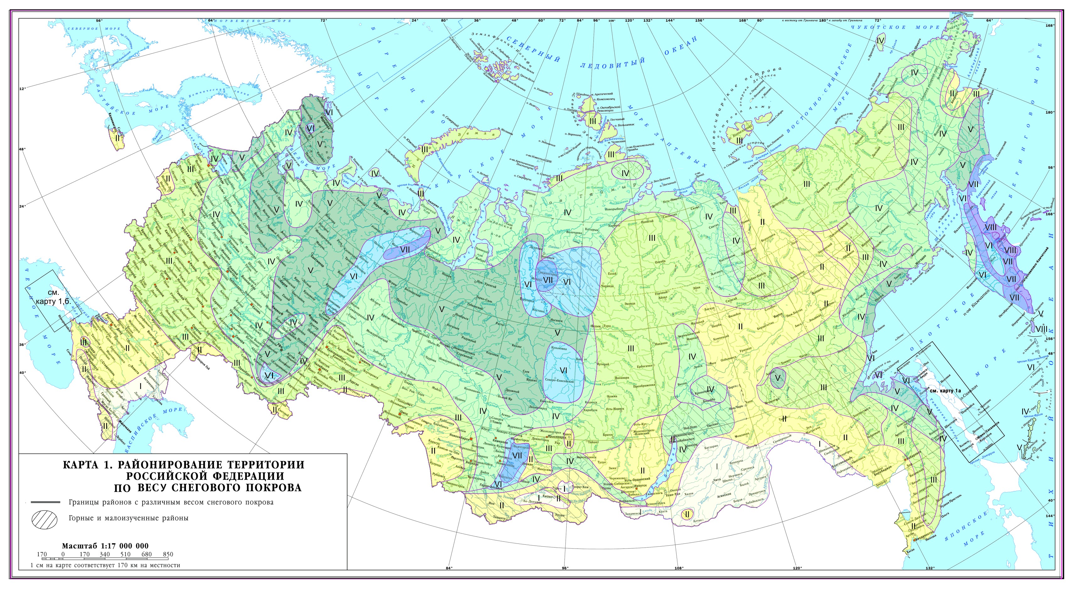 Карта сн��говых районов России