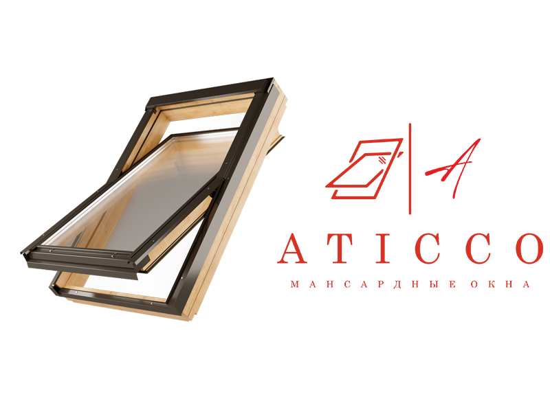 Мансардные окна Aticco