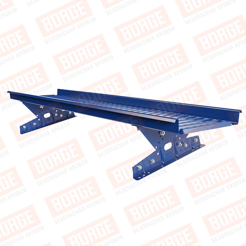 Мостик переходной BORGE 1,5м, для фальцевой кровли, сигнально-синий (RAL 5005)