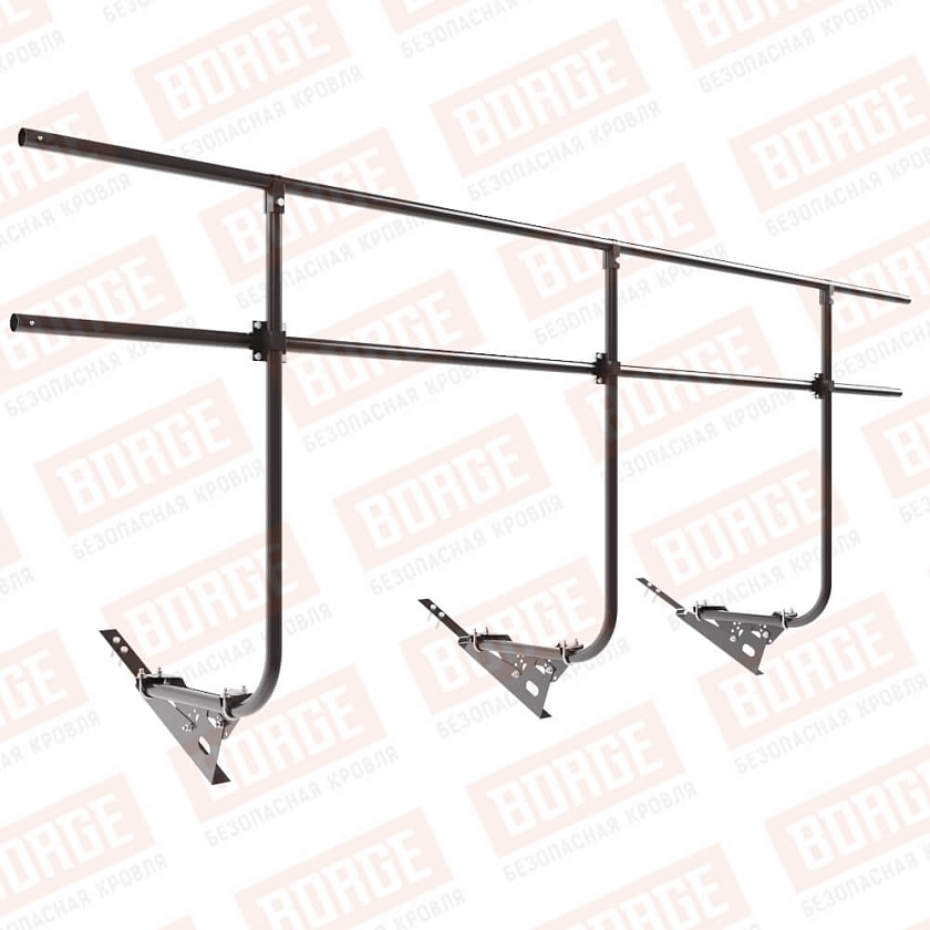 Ограждение кровельное BORGE H-120см, 3м, для композитной черепицы, серо-коричневый (RAL 8019)