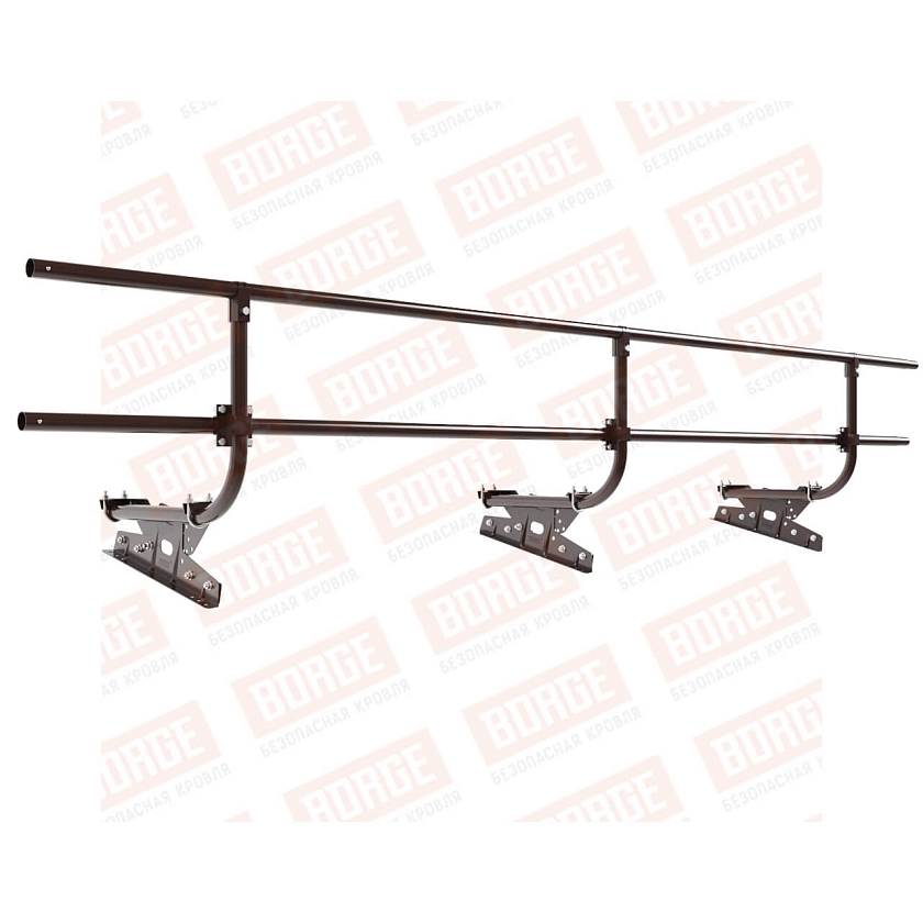 Ограждение кровельное BORGE H-60см, 3м, для фальцевой кровли, коричневый шоколад (RAL 8017)