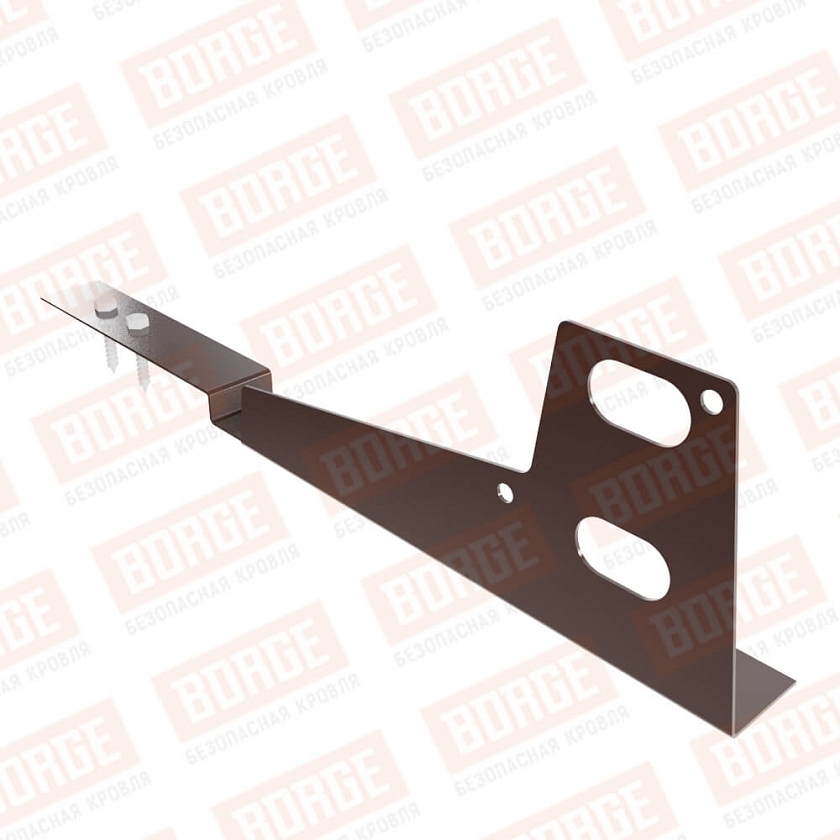 Универсальный кронштейн BORGE, для композитной черепицы, оцинк., коричневый шоколад (RAL 8017)