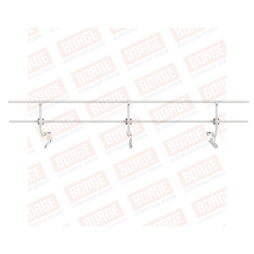 Ограждение кровельное BORGE H-60см, 3м, для фальцевой кровли, сигнально-белый (RAL 9003)