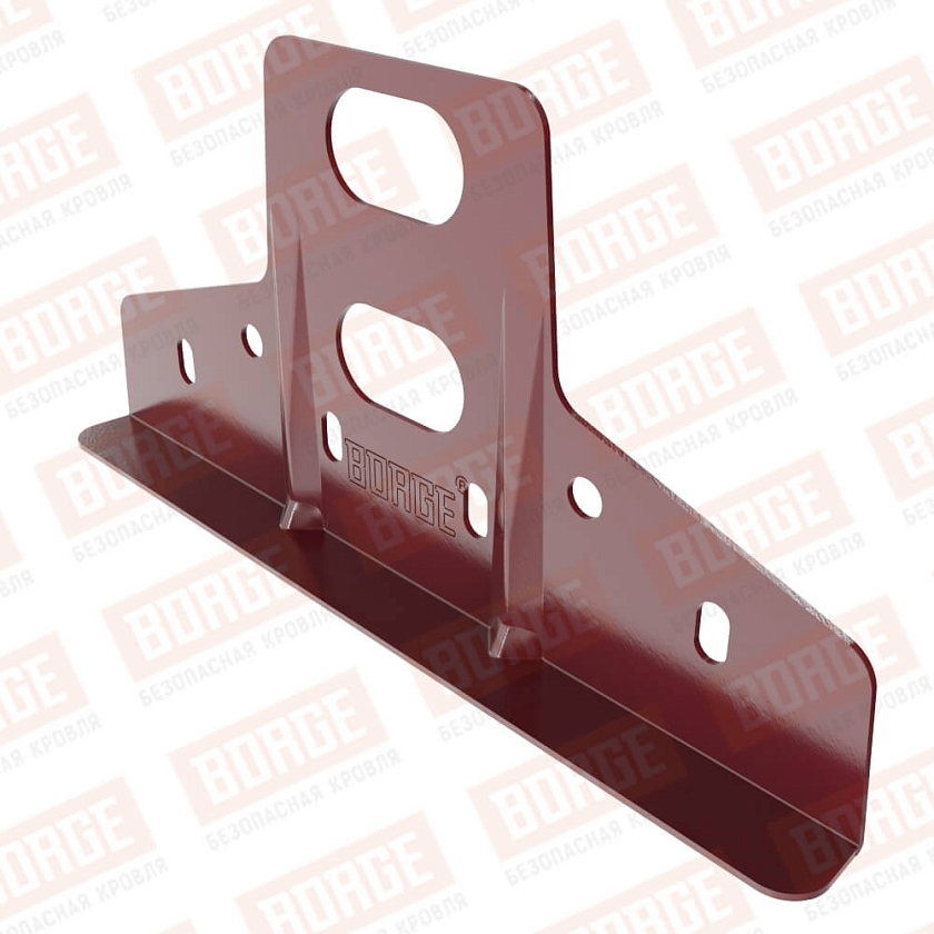 Кронштейн BORGE, оцинк., для фальцевой кровли, красное вино (RAL 3005)
