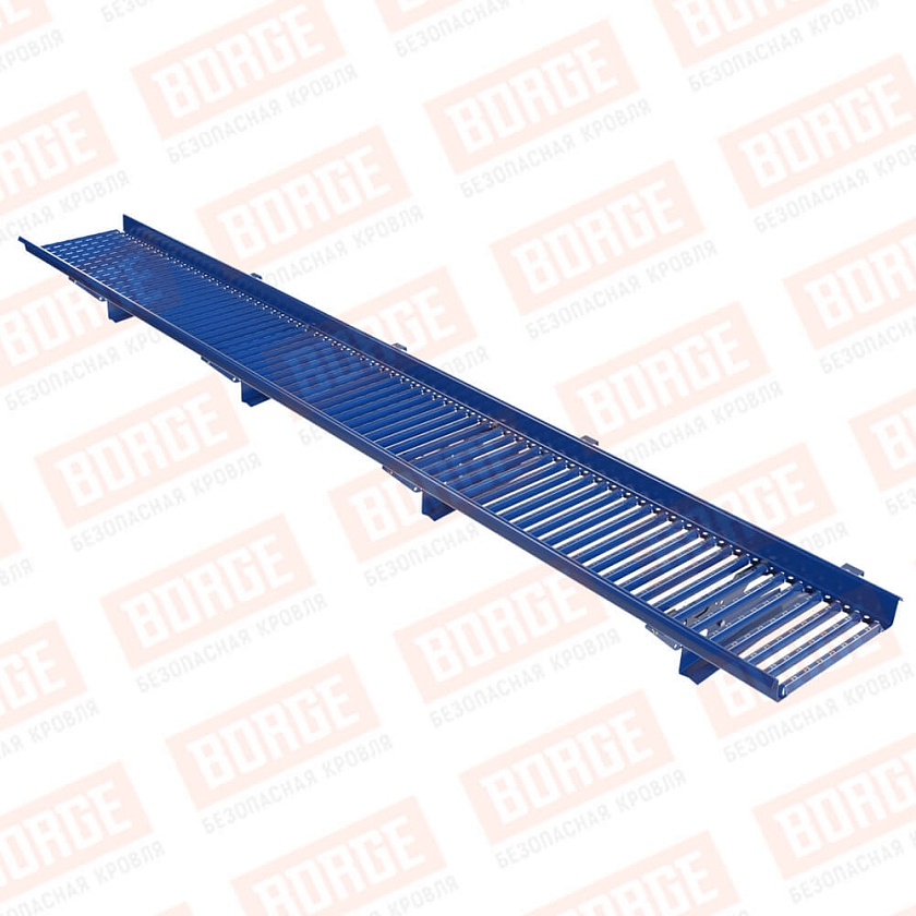 Мостик переходной BORGE 3м, для черепичной кровли, сигнально-синий (RAL 5005)