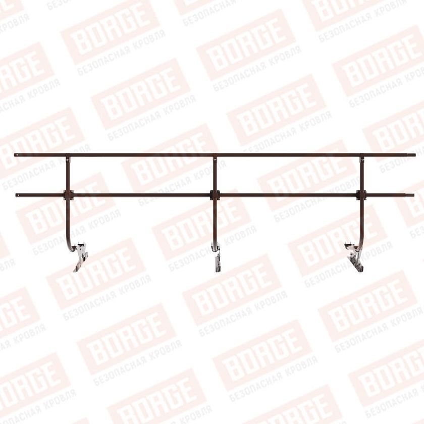 Ограждение кровельное BORGE H-90см, 3м, для фальцевой кровли, коричневый шоколад (RAL 8017)