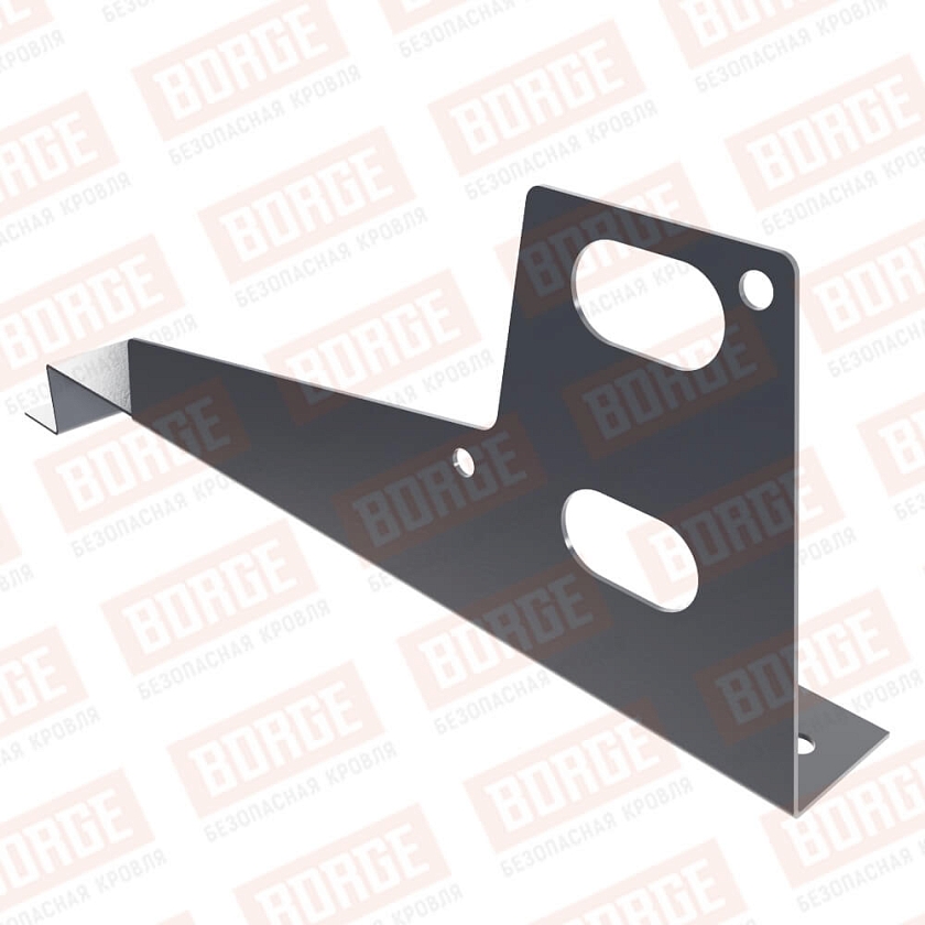 Универсальный кронштейн BORGE, оцинк., для МЧ с высокой ступенькой, серый графит (RAL 7024), 400мм