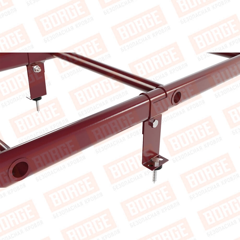 Комплект лестница кровельная BORGE 2,7м, красное вино (RAL 3005)