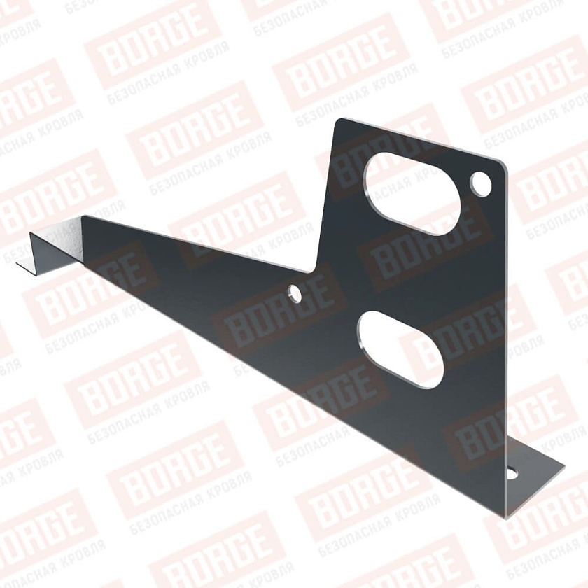 Универсальный кронштейн BORGE, оцинк., для МЧ с высокой ступенькой, антрацитово-серый (RAL 7016), 400мм