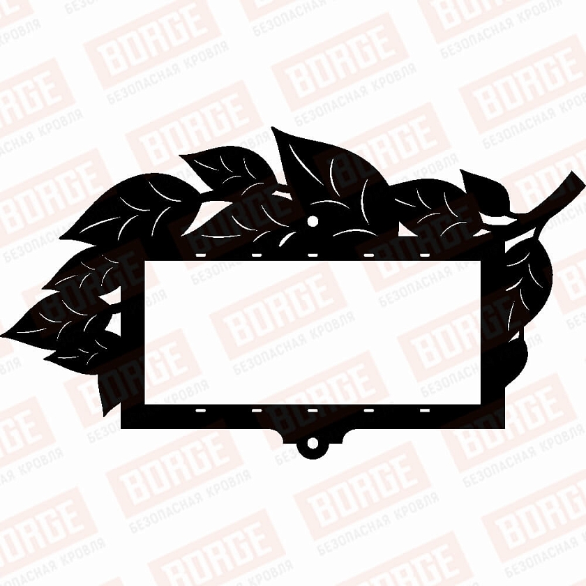 Рамка номерного знака BORGE, "Листва", 502х285мм, чёрный (RAL 9005)