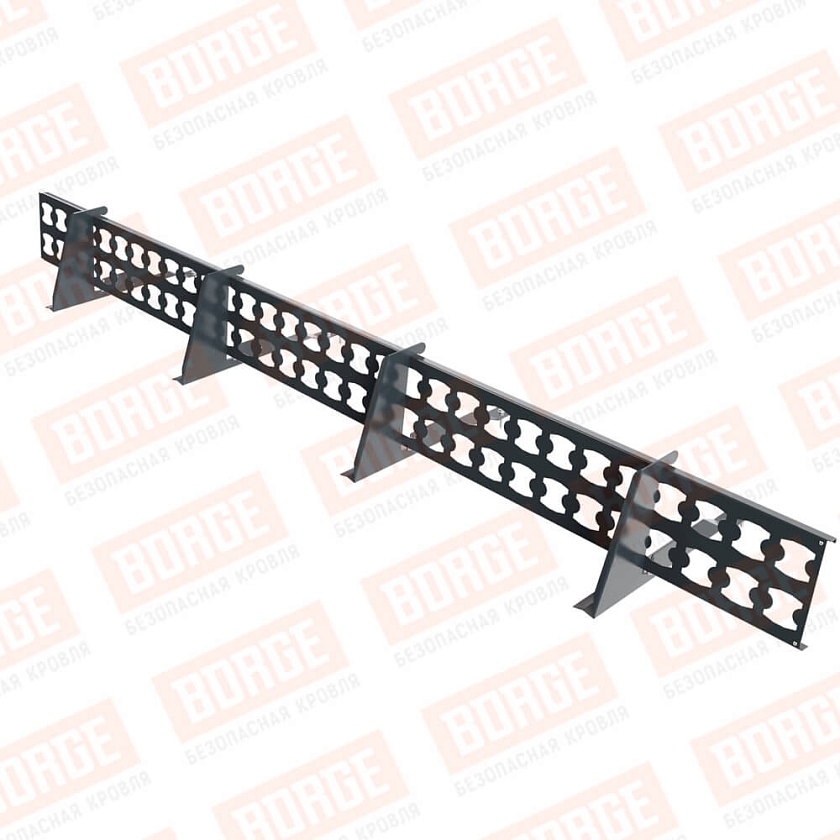 Снегозадержатель решетчатый BORGE 2,5м, 4 опоры, для черепичной кровли, антрацитово-серый (RAL 7016)