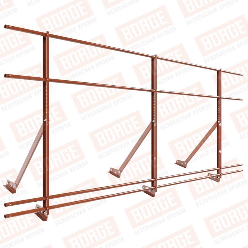 Ограждение кровельное Русский Рубеж H-120см, 3м, для фальцевой кровли, терракотовый (RAL 8004), с двумя доп. трубами