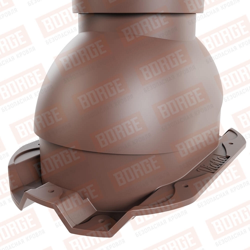 Выход вентиляции канализации Viotto, для профнастила С21, коричневый шоколад (RAL 8017)