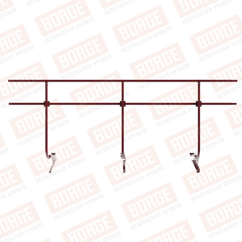 Ограждение кровельное BORGE H-120см, 3м, красное вино (RAL 3005)