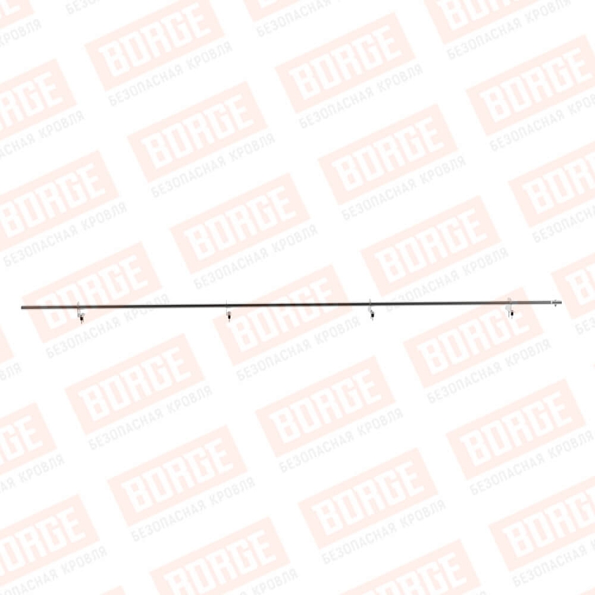 Снегозадержатель однотрубчатый BORGE 3м, 4 опоры, цинк