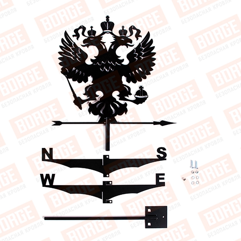 Флюгер BORGE Герб РФ, 460х415мм, чёрный (RAL 9005 matt)