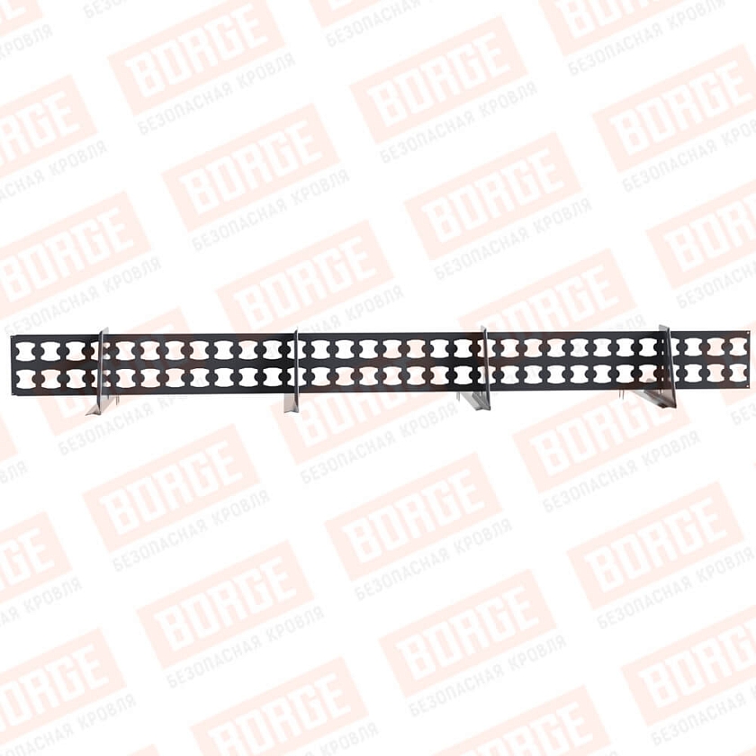 Снегозадержатель решетчатый BORGE 2,5м, 4 опоры, для черепичной кровли, серый графит (RAL 7024 matt)