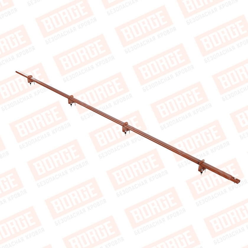 Снегозадержатель однотрубчатый BORGE 3м, 4 опоры, терракотовый (RAL 8004)