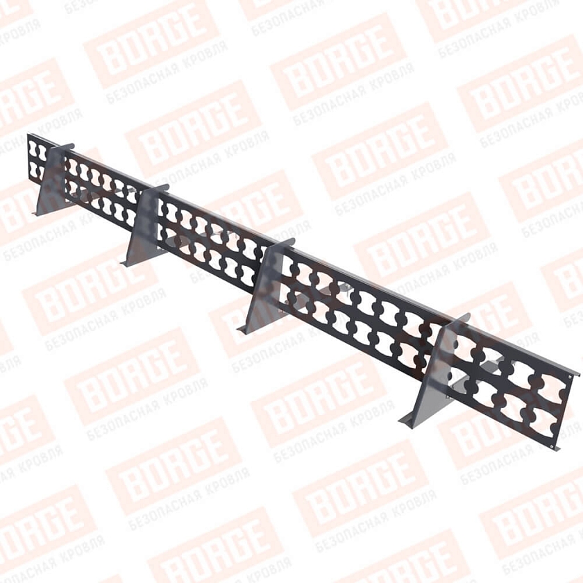 Снегозадержатель решетчатый BORGE 2,5м, 4 опоры, для черепичной кровли, серый графит (RAL 7024 matt)