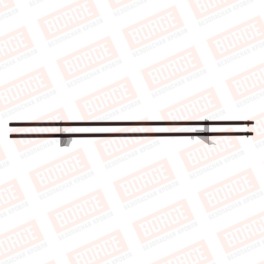 Снегозадержатель трубчатый BORGE 1,5м, 2 опоры, для черепичной кровли, коричневый шоколад (RAL 8017)