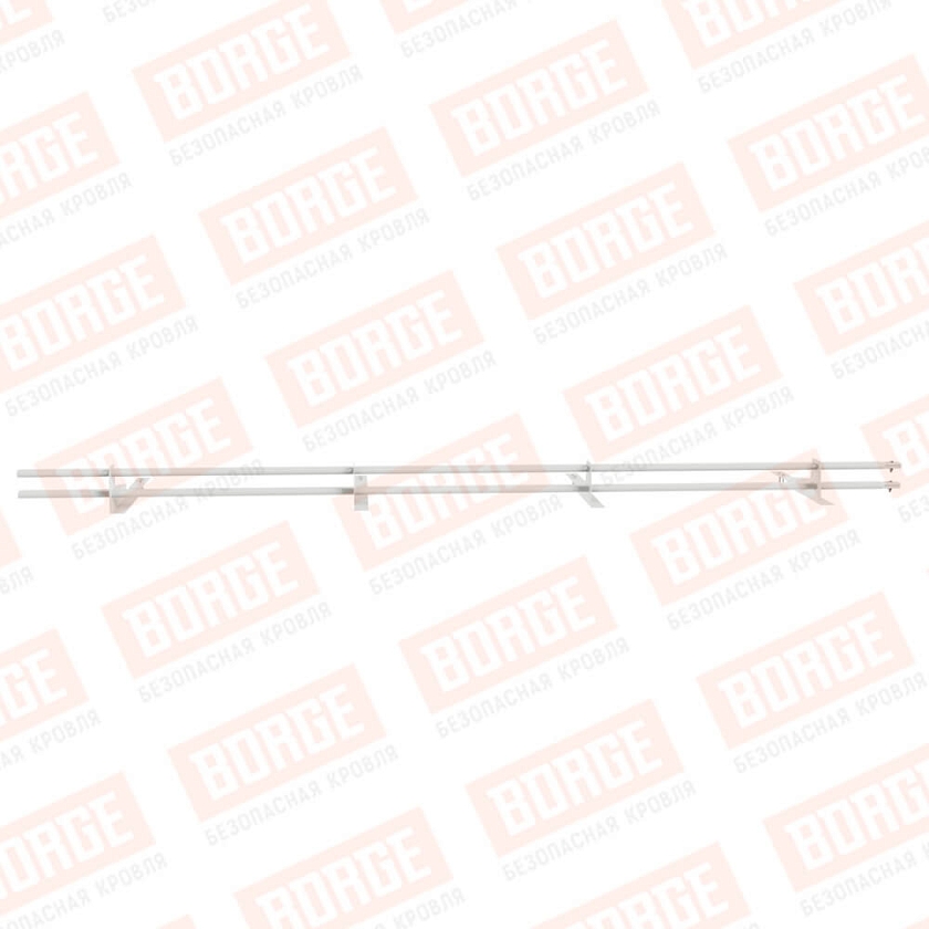 Снегозадержатель трубчатый BORGE 3м, 4 опоры, для композитной черепицы, сигнально-белый (RAL 9003)