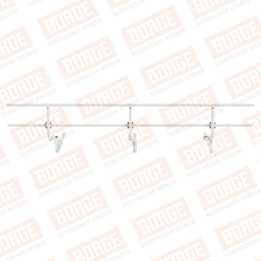 Ограждение кровельное BORGE H-60см, 3м, для черепичной кровли, сигнально-белый (RAL 9003)