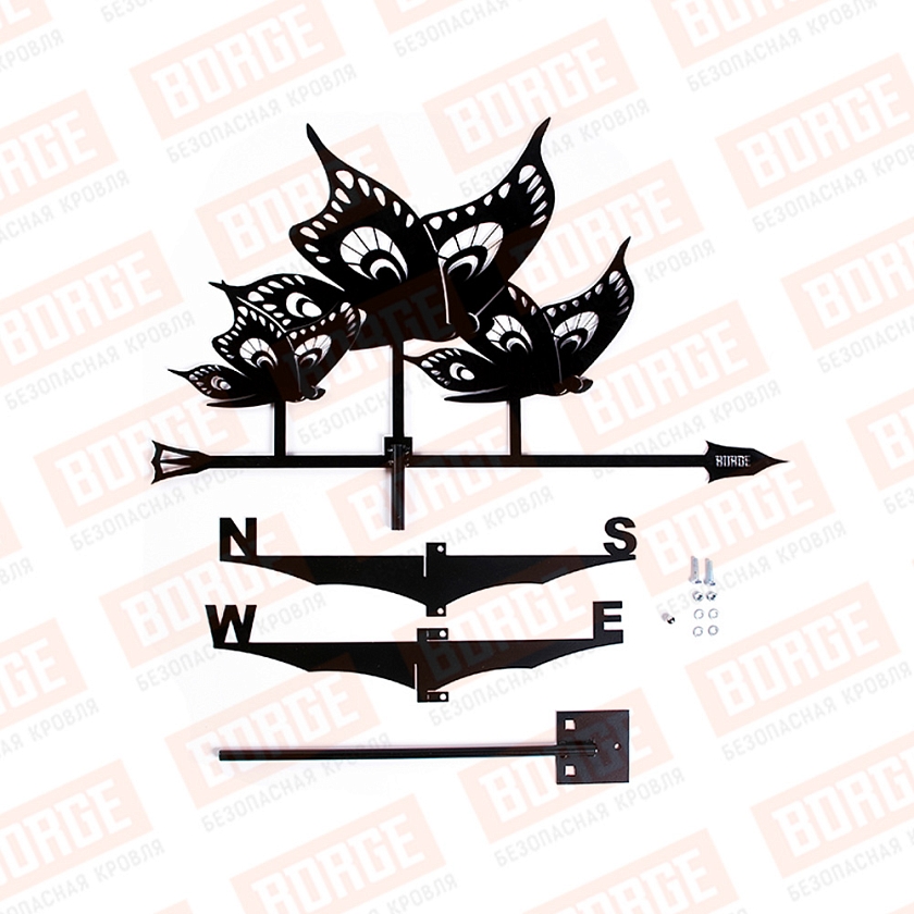 Флюгер BORGE Бабочки, 700х410мм, чёрный (RAL 9005 matt)