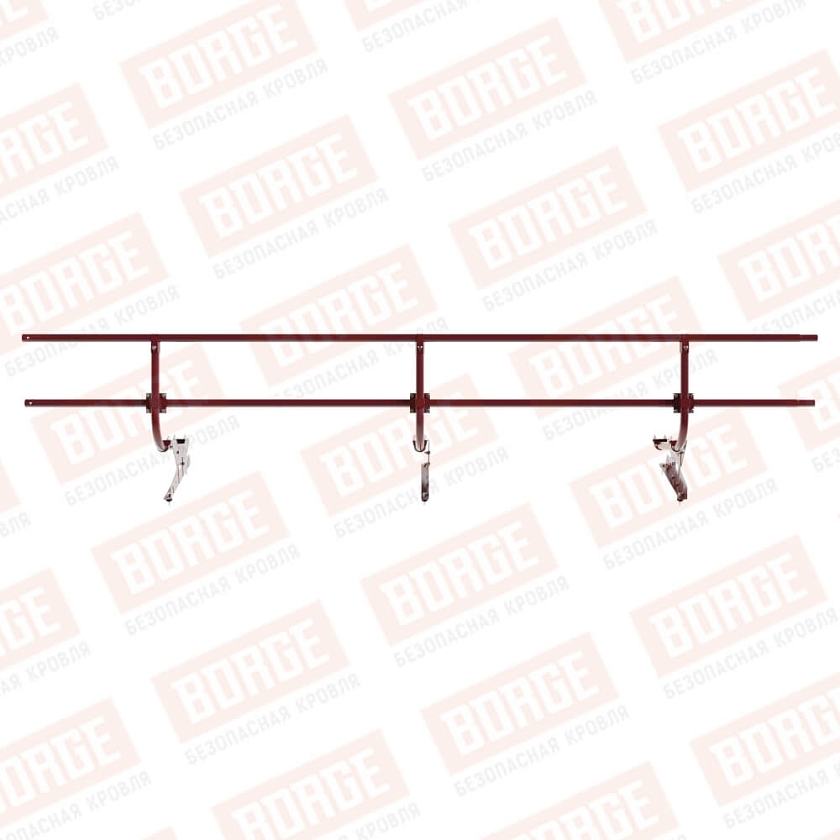 Ограждение кровельное BORGE H-60см, 3м, красное вино (RAL 3005)