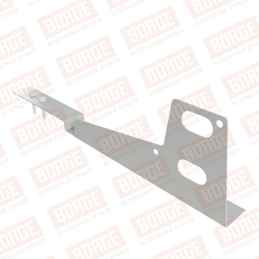 Универсальный кронштейн BORGE, для композитной черепицы, оцинк., бело-алюминиевый (RAL 9006)