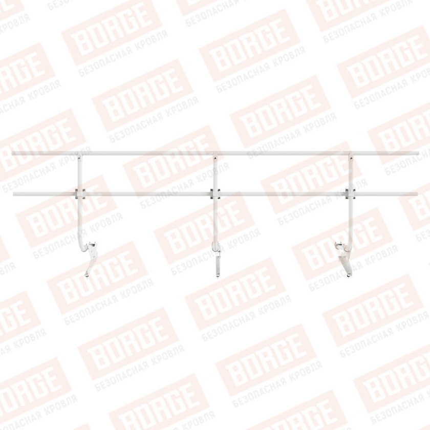 Ограждение кровельное BORGE H-90см, 3м, сигнально-белый (RAL 9003)