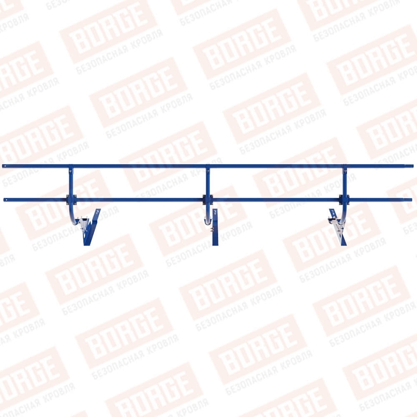 Ограждение кровельное BORGE H-60см, 3м, для композитной черепицы, сигнально-синий (RAL 5005)