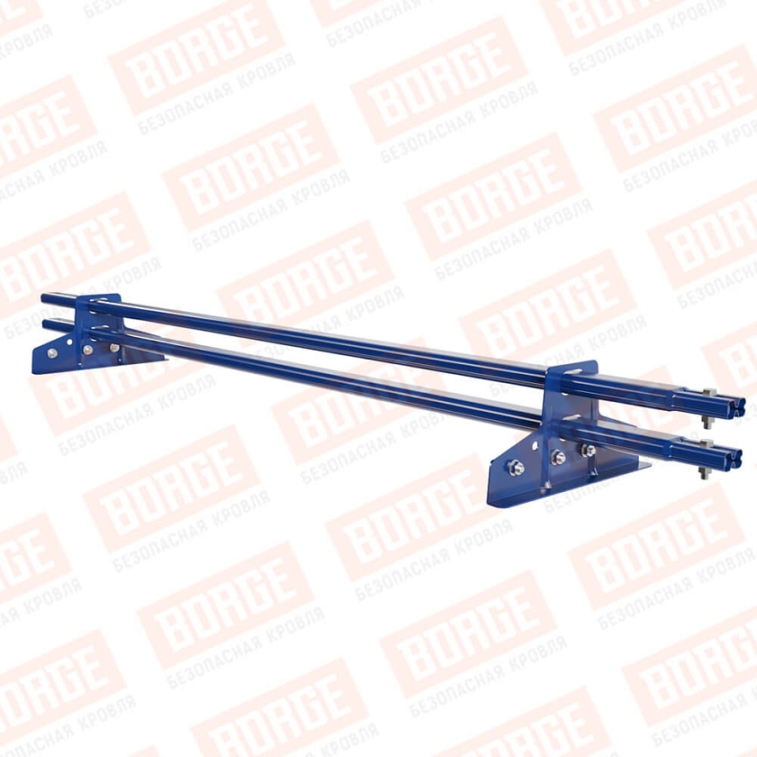 Снегозадержатель трубчатый BORGE 1,5м, 2 опоры, для фальцевой кровли, сигнально-синий (RAL 5005)