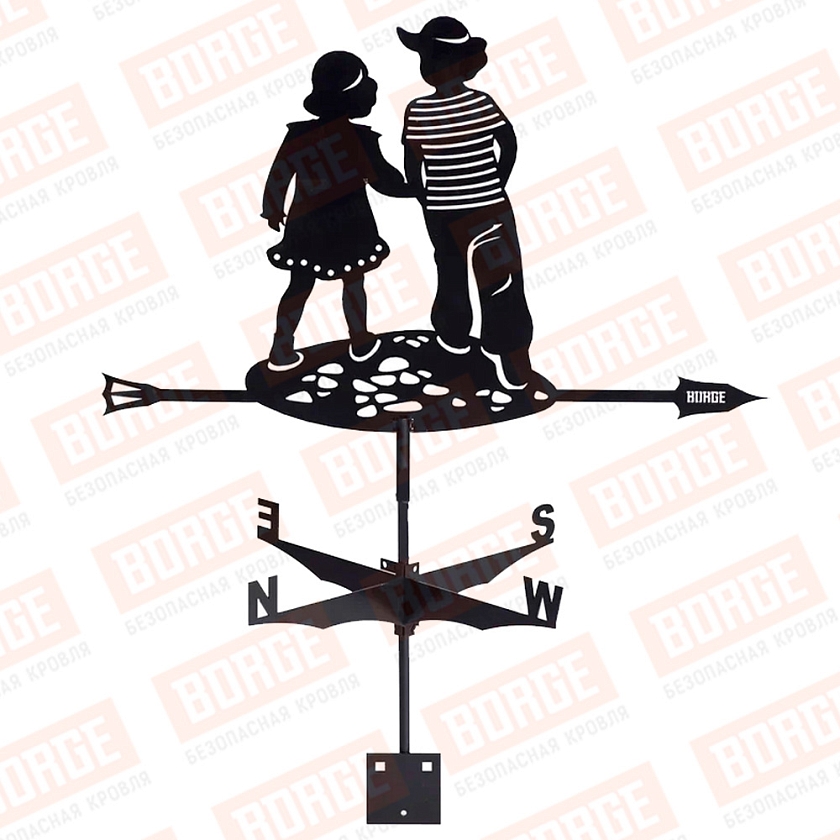 Флюгер BORGE Мальчик и девочка, 700х440мм, чёрный (RAL 9005 matt)
