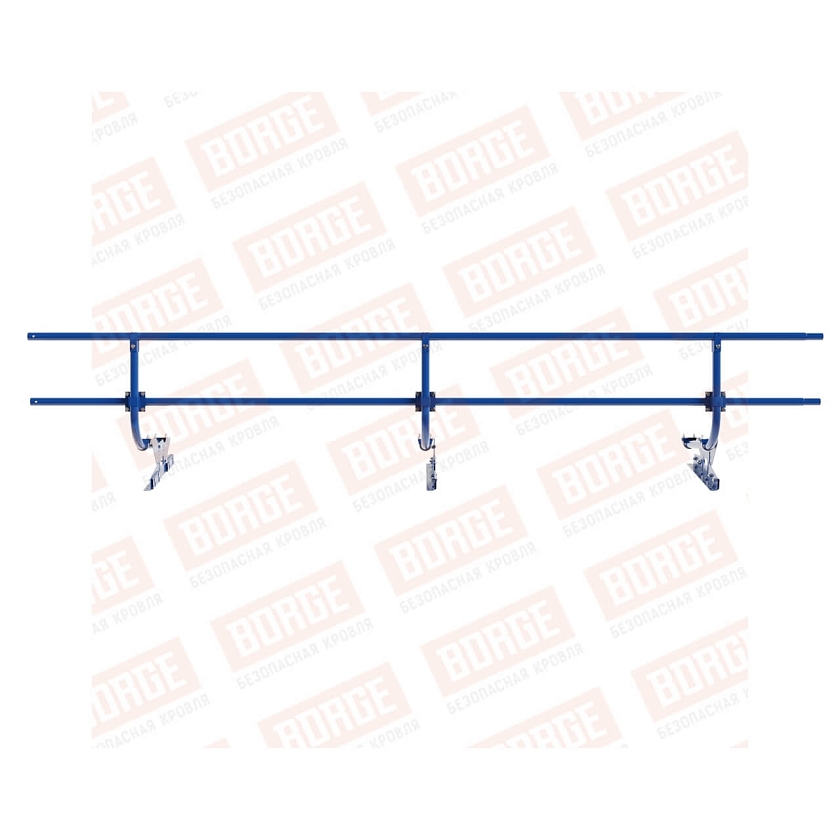 Ограждение кровельное BORGE H-60см, 3м, для фальцевой кровли, сигнально-синий (RAL 5005)