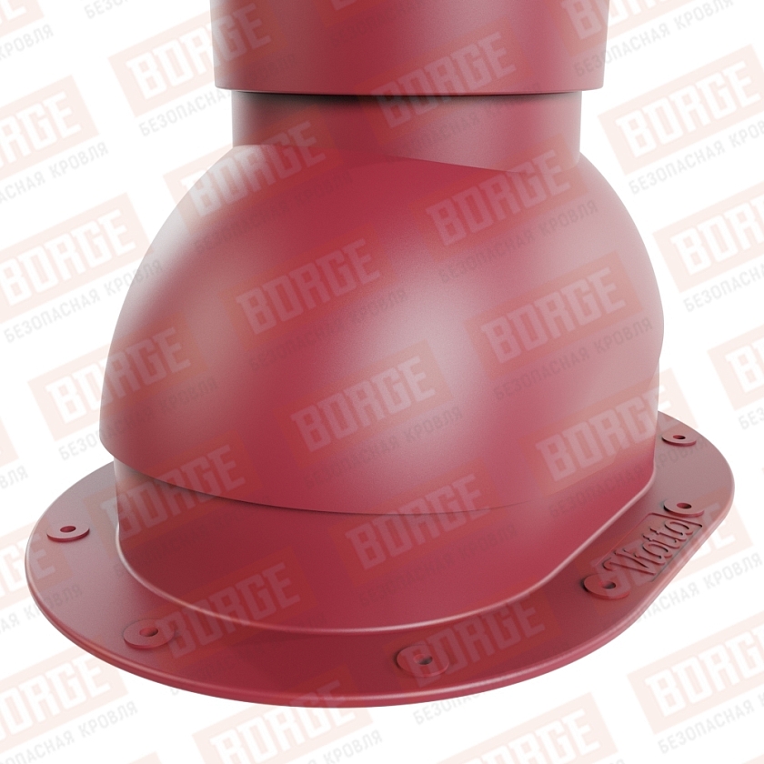 Роторная вентиляция Viotto, для готовой мягкой и фальцевой кровли, d-110мм, h-550мм, утепленная, красное вино (RAL 3005)