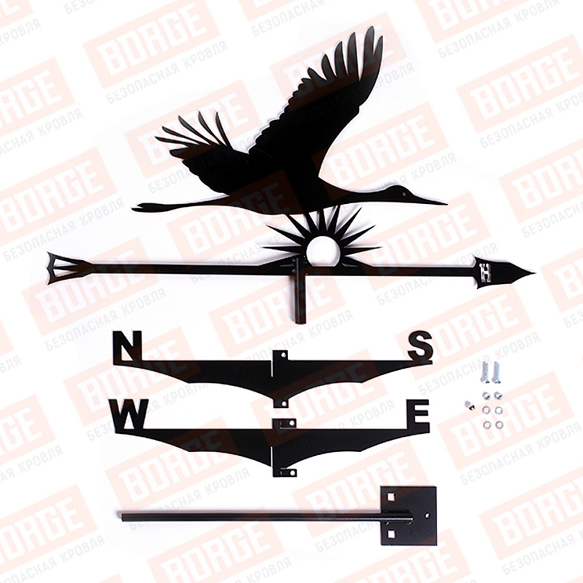 Флюгер BORGE Журавль, 700х380мм, чёрный (RAL 9005 matt)