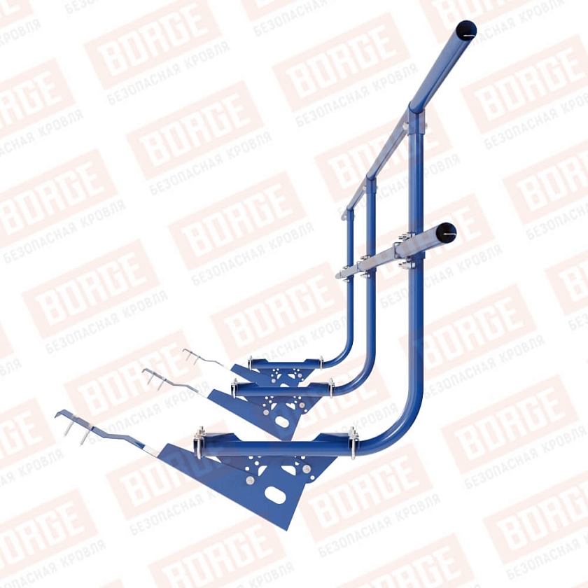 Ограждение кровельное BORGE H-90см, 3м, для черепичной кровли, сигнально-синий (RAL 5005)