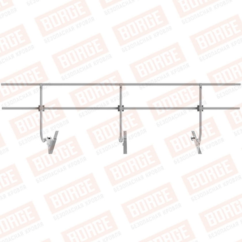Ограждение кровельное BORGE H-90см, 3м, для композитной черепицы, сигнально-серый (RAL 7004)