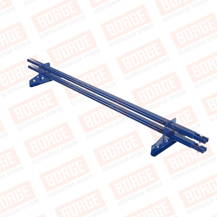 Снегозадержатель трубчатый BORGE 1,5м, 2 опоры, для фальцевой кровли, сигнально-синий (RAL 5005)