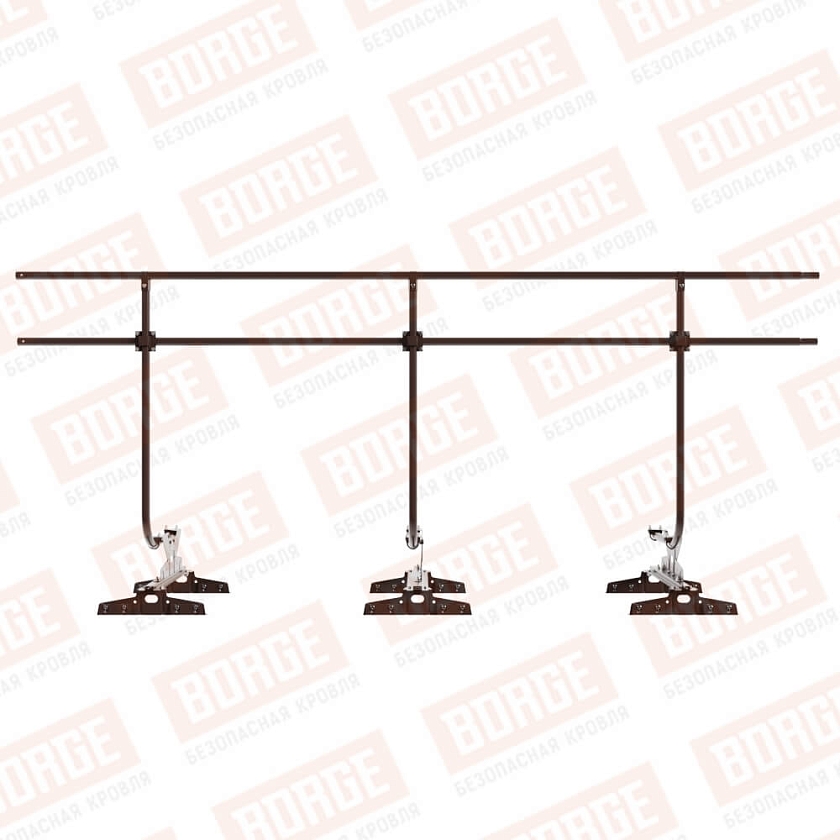 Ограждение кровельное BORGE H-120см, 3м, для  параллельного фальца, коричневый шоколад (RAL 8017)