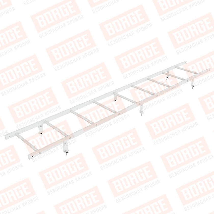 Комплект лестница кровельная BORGE 2,7м, сигнально-белый (RAL 9003)