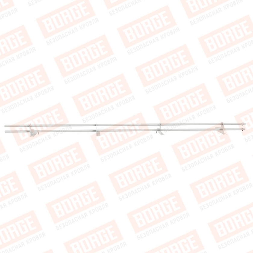 Снегозадержатель трубчатый BORGE 3м, 4 опоры, для черепичной кровли, сигнально-белый (RAL 9003)