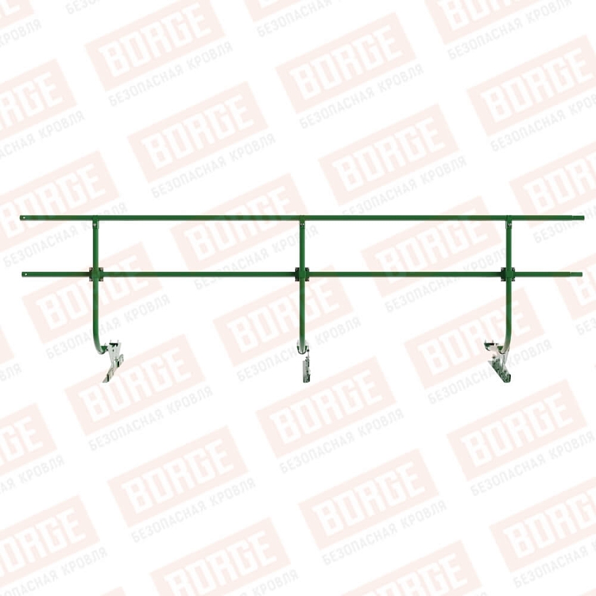 Ограждение кровельное BORGE H-90см, 3м, для фальцевой кровли, лиственно-зеленый (RAL 6002)