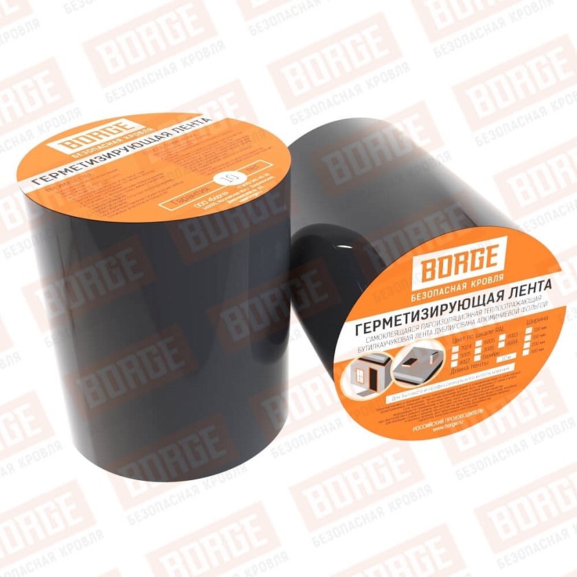 Лента герметизирующая BORGE 100мм*3м, серый графит (RAL 7024)