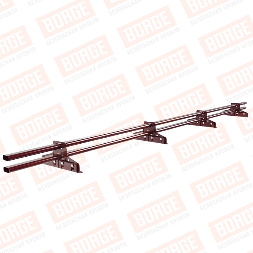 Снегозадержатель трубчатый BORGE 3м, 4 опоры, для фальцевой кровли, красное вино (RAL 3005)