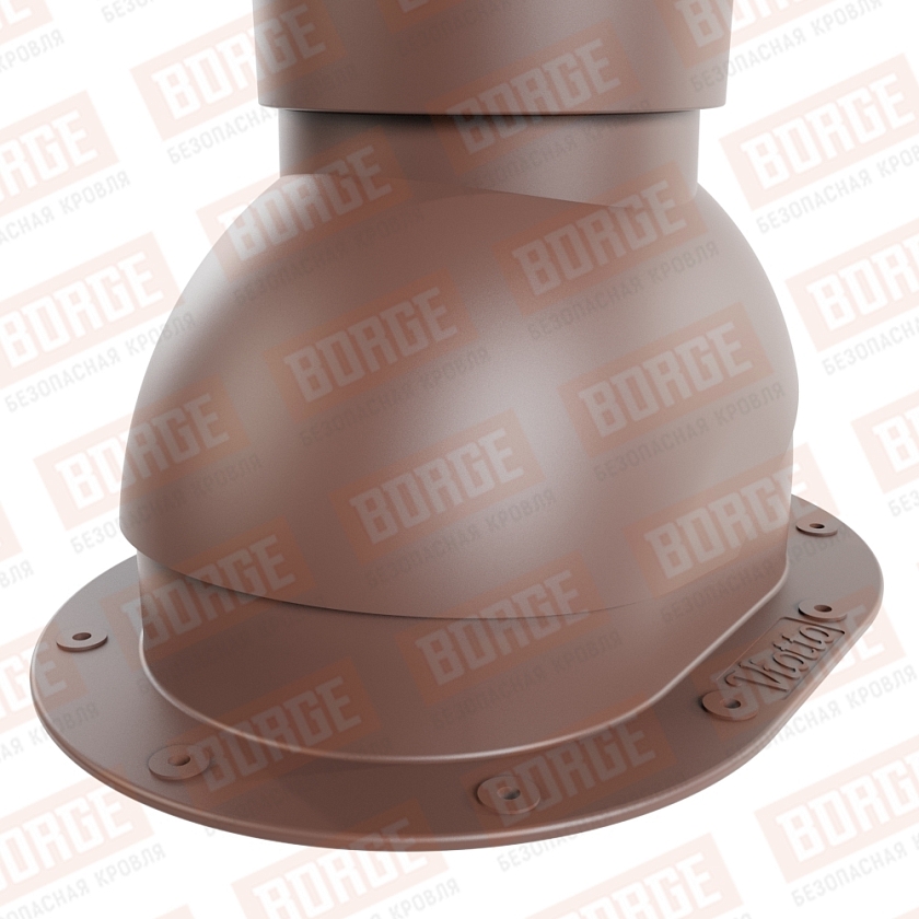 Роторная вентиляция Viotto, для готовой мягкой и фальцевой кровли, d-110мм, h-550мм, утепленная, коричневый шоколад (RAL 8017)