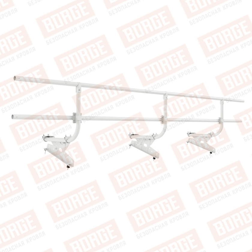 Ограждение кровельное BORGE H-60см, 3м, сигнально-белый (RAL 9003)