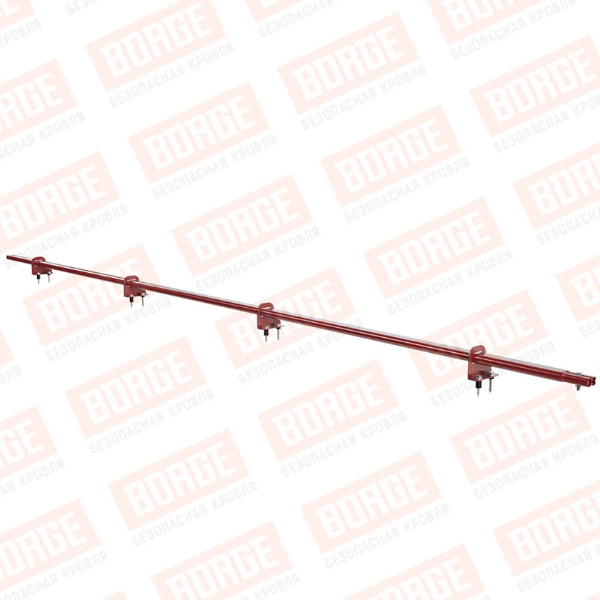 Снегозадержатель однотрубчатый BORGE 3м, 4 опоры, коричнево-красный (RAL 3011)