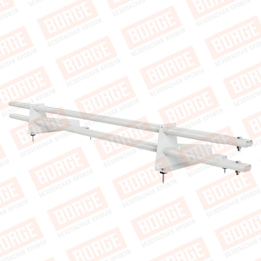 Снегозадержатель трубчатый Русский Рубеж 1,5м, 2 опоры, для МЧ с выс. ступ., сигнально-белый (RAL 9003), 350мм