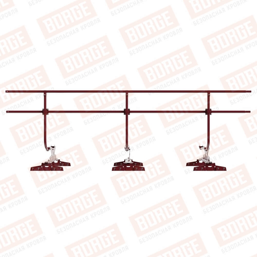 Ограждение кровельное BORGE H-90см, 3м, для параллельного фальца, красное вино (RAL 3005)